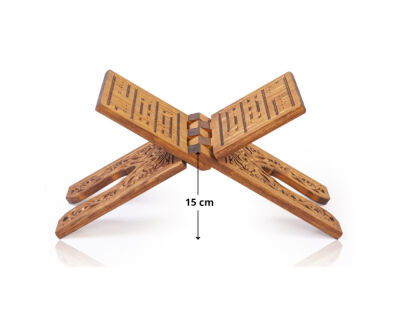 Küçük Boy Selçuklu Oymali Ahsap Rahle - 2