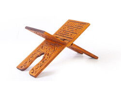 Küçük Boy Selçuklu Oymali Ahsap Rahle - 3