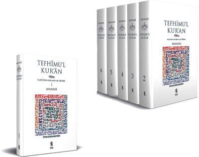 Küçük Boy Tefhimu'l Kur'an / Kur'an'ın Anlamı ve Tefsiri (6 Cilt Takım) - 1