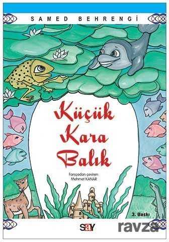 Küçük Kara Balık - Say Yayınları