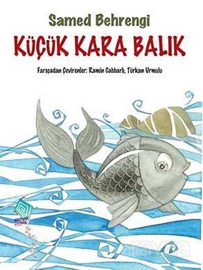 Küçük Kara Balık - Kaynak Yayınları