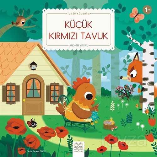 Küçük Kırmızı Tavuk - 1001 Çiçek Kitaplar