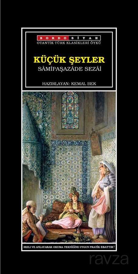 Küçük Şeyler - Bordo Siyah