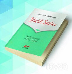 Küçük Sözler (Kod: 8522) (Cep Boy, Sayfa İçi Lügatçeli, İndexli) - Yeni Asya Neşriyat