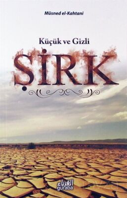 Küçük ve Gizli Şirk - 1