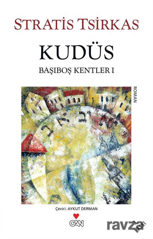 Kudüs / Başıboş Kentler 1 - Can Yayınları