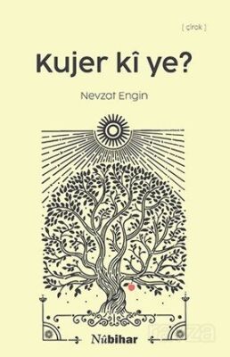 Kujer ki ye? - 1