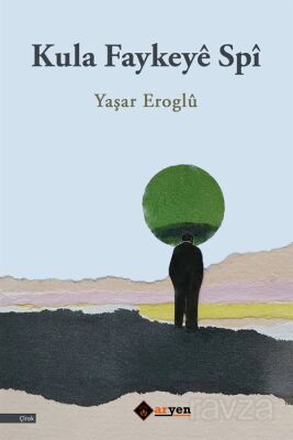 Kula Faykeyê Spî - 1