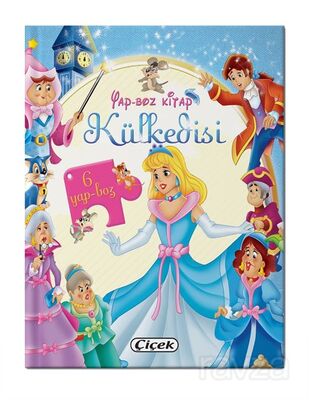 Külkedisi (Yap-Boz Kitaplar) - 1