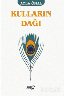 Kulların Dağı - 1