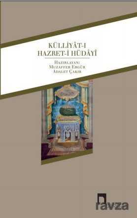 Külliyat-ı Hazret-i Hüdayi - Dergah Yayınları