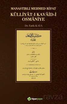 Külliyat-ı Kavaid-i Osmaniye - Hiper Yayın