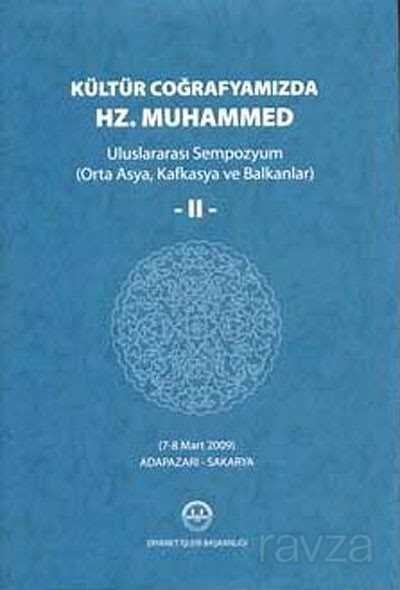 Kültür Coğrafyamızda Hz. Muhammed (2 Cilt) Ciltli - 1