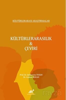 Kültürlerarası Araştırmalar Kültürlerarasılık - Çeviri - 1