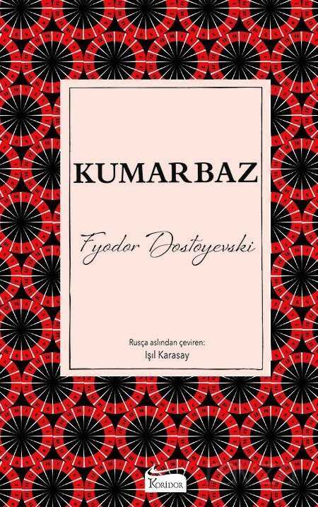 Kumarbaz (Ciltli Özel Bez Baskı) - 1