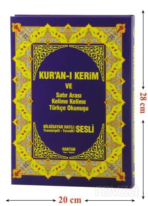 Kur-an'ı Kerim & Kelime Kelime Türkçe Okunuşu, Sesli Rahle Boy (H-20) - 3