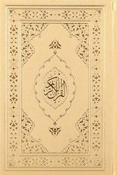 Kur-an'ı Kerim (Orta Boy, Termo Deri) (Gold) - Diyanet Vakfı Yayınları