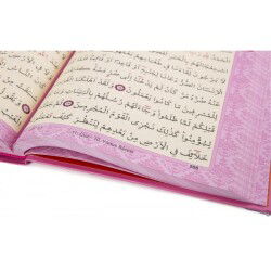 Rahleboy Bilgisayar Hatlı Diyanet Mühürlü Kuranı Kerim Pembe - 5
