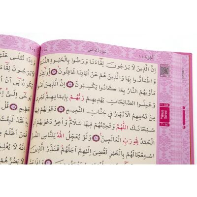 Rahleboy Bilgisayar Hatlı Diyanet Mühürlü Kuranı Kerim Pembe - 6