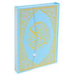 Rahleboy Bilgisayar Hatlı Diyanet Mühürlü Kuranı Kerim Mavi - Haktan Yayın Dağıtım (Konya)