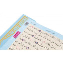 Rahleboy Bilgisayar Hatlı Diyanet Mühürlü Kuranı Kerim Mavi - 4
