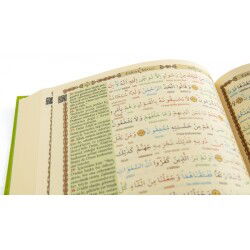 Kur-an’ı Kerim ve Yüce Meali Bilgisayar Hatlı Renkli Cami Boy (H-06) - 4