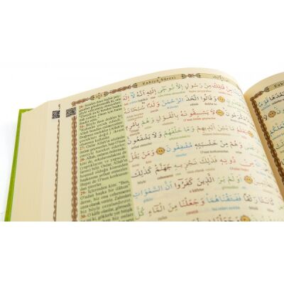 Kur-an’ı Kerim ve Yüce Meali Bilgisayar Hatlı Renkli Cami Boy (H-06) - 4