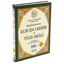 Kur-an’ı Kerim ve Yüce Meali Bilgisayar Hatlı Renkli Cami Boy (H-06) - Haktan Yayın Dağıtım (Konya)