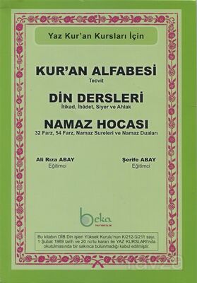 Kur'an Alfabesi Tecvitli, Din Dersleri, Namaz Hocası (Yeşil Elifba) - 1