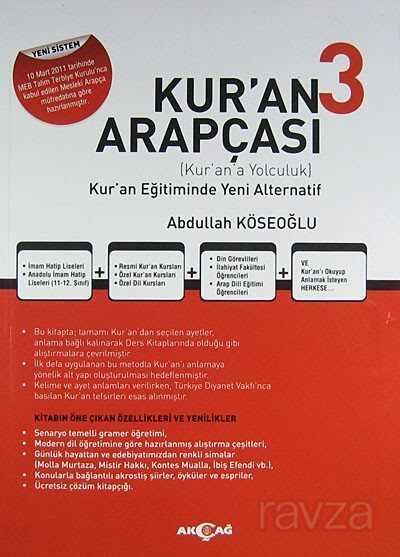 Kur'an Arapçası 3 + Kur'an Arapçası Çözüm Kitabı - Akçağ Yayınları