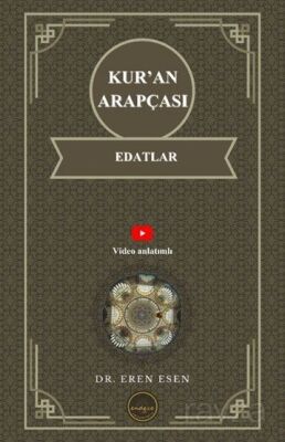 Kur'an Arapçası Edatlar (İleri Seviye) - 1