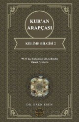 Kur'an Arapçası Kelime Bilgisi 2 (Orta Seviye) - Endeze Yayınları