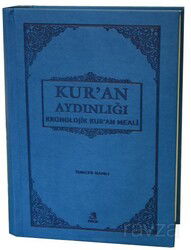 Kur’an Aydınlığı Kronolojik Kur’an Meali - Fecr Yayınevi (Özel Ürün)