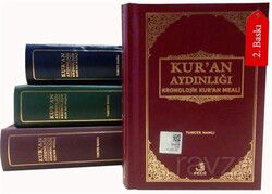 Kur'an Aydınlığı Kronolojik Kur'an Meali (Cep Boy) - Fecr Yayınevi (Özel Ürün)