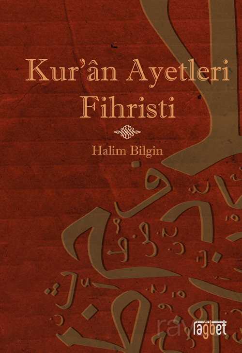 Kuran Ayetleri Fihristi - Rağbet Yayınları