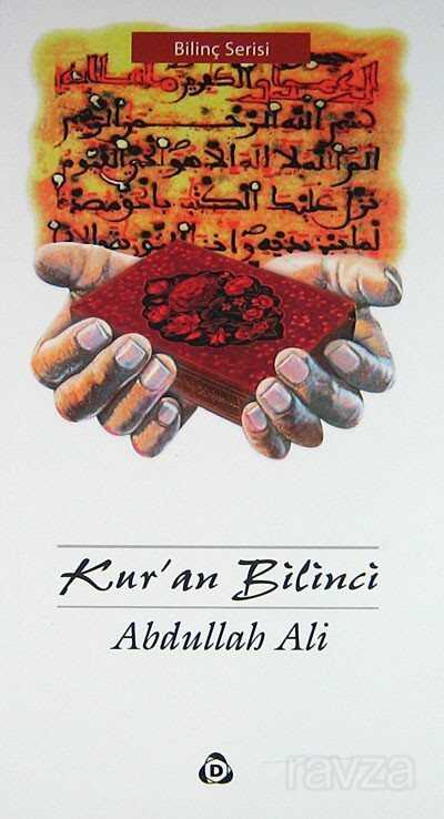 Kur'an Bilinci - 1