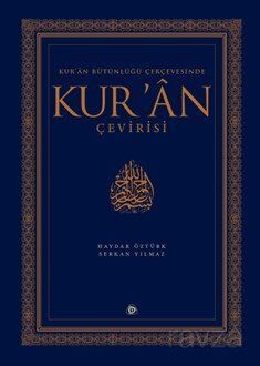 Kur'an Bütünlüğü Çerçevesinde Kur'an Çevirisi (Ciltli) - 1