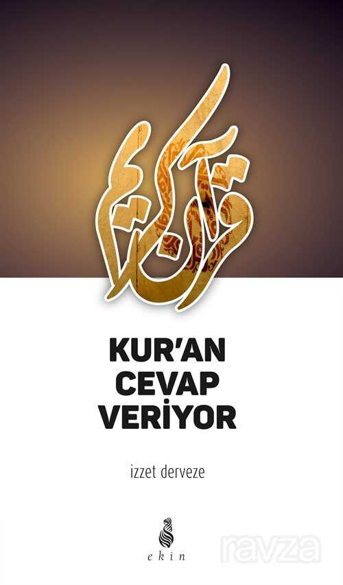 Kur'an Cevap Veriyor - Ekin Yayınları