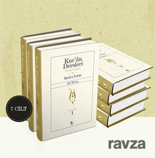 Kur'an Dersleri Meal-Tefsir (7 Cilt) - Çıra Yayınları