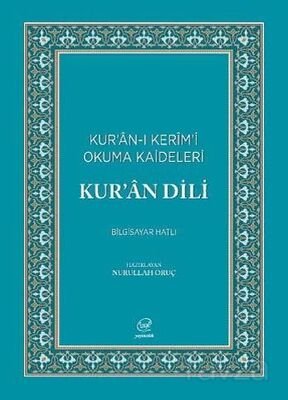 Kur'an Dili - 1