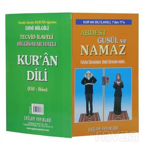 Kur'an Dili Tecvidli - Abdest Güsul Namaz (Çevirmeli Tek Kitap, Kod 15) - 1