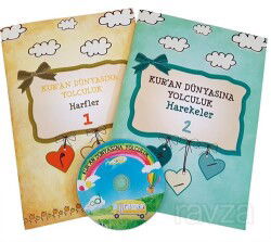 Kur'an Dünyasına Yolculuk 2 (Harekeler) - Multibem Yayınları