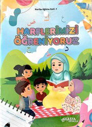 Kur'an Eğitim Seti - Akasya Yayıncılık