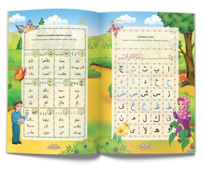 Kur'an Elifbası (Elifba Zadiecu) (Boşnakça) - 3