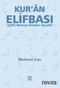 Kur'an Elifbası (Şafii Namaz Duaları İlaveli) - Şefkat Yayıncılık