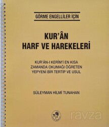 Kur'an Harf ve Harekeleri (Braille) (Görme Engelliler İçin) - Fazilet Neşriyat