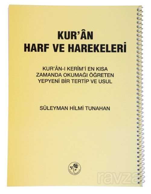 Kur'an Harf ve Harekeleri Spiralli (Büyük) - Fazilet Neşriyat