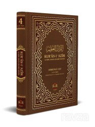 Kur'an-ı Azim ve Tefsirli Meal Soru Edatlı Kelime Manası 4 (Arapça - Türkçe) - İsmailağa Yayınları