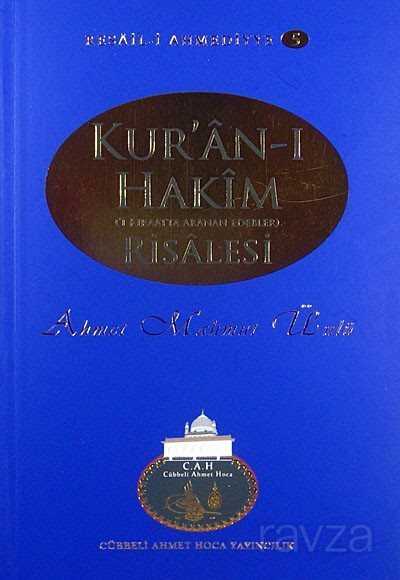 Kur'an-ı Hakim Risalesi - Cübbeli Ahmet Hoca Yayıncılık