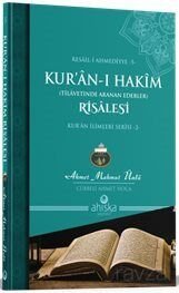 Kur'an-ı Hakim Risalesi - 1